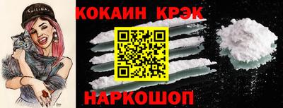 трава Ликино-Дулёво