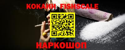 герыч Лесосибирск