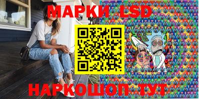 герыч Лесосибирск
