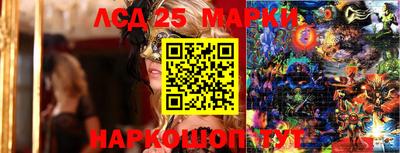 бошки Малоярославец