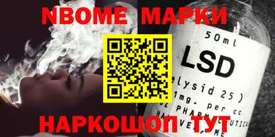 мефедрон мука Мариинск