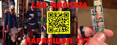 прущая мука Канаш