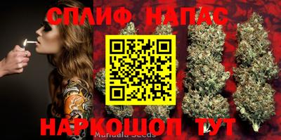 бошки Малоярославец