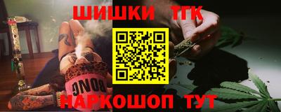 mdpv Малгобек
