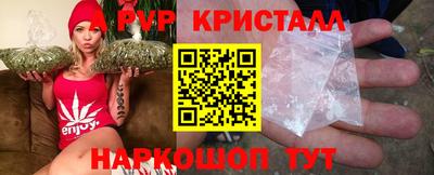 бошки Малоярославец