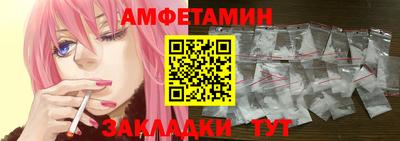 герыч Лесосибирск
