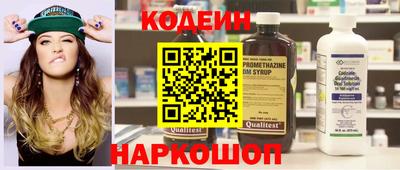 mdpv Малгобек