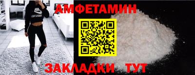 mdpv Малгобек