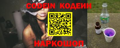 mdpv Малгобек