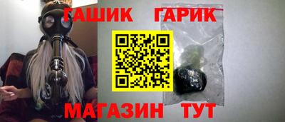 mdpv Малгобек