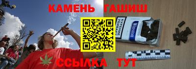 mdpv Малгобек