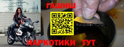 мефедрон мука Мариинск