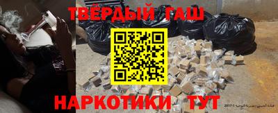 скорость mdpv Ливны
