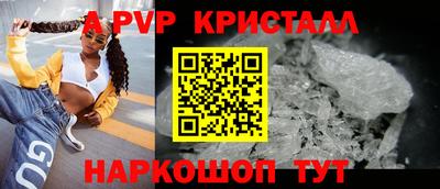 MDMA Premium VHQ Камышлов