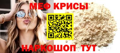 трава Ликино-Дулёво