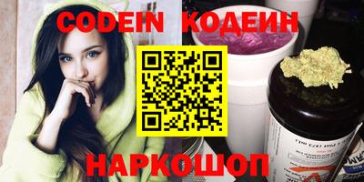бошки Малоярославец