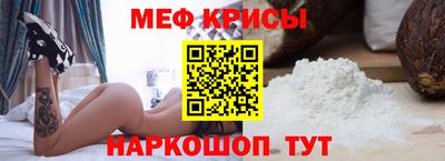 бошки Малоярославец